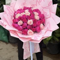 گل دسته .