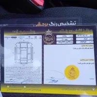 کوییک R مدل ۱۴۰۰|خودرو سواری و وانت|تالش, هشتپر|دیوار