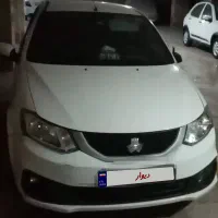 ساینا 1400 تمیز