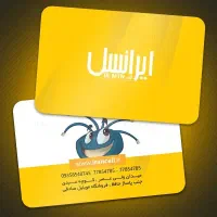 چاپ کارت ویزیت چاپ تراکت/لیبل/بنر/فاکتور