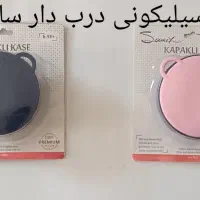 فروش ظروف سیلیکونی کودک مارک KIDS LIFE|اسباب و اثاث بچه|کرمان, |دیوار