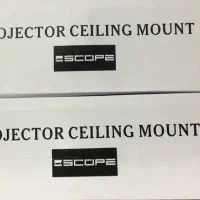 پایه پروژکتور مدارس و شرکت|دفتر کار|بهبهان, |دیوار