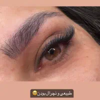 اکستشن مژه|خدمات آرایشگری و زیبایی|میبد, |دیوار