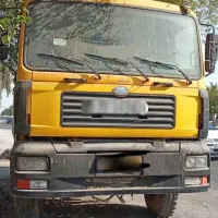 کمپرسی آمیکو تک