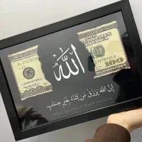 تخفیف ویژه تابلو موزیکال