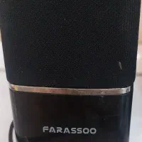 اسپیکر FARASS00|قطعات و لوازم جانبی رایانه|تهران, فلاح|دیوار