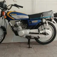 موتور رهرو1403