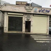 دوباب مغازه و یک واحد تجاری