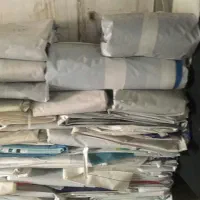 بنر دست دوم|خدمات پیشه و مهارت|سبزوار, جوادیه شرقی|دیوار