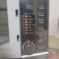 ماکروویو در حد نو