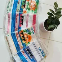 چادرشب پرانداز