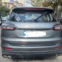 تیگو۸پرومکس نقدواقساط بلندمدت بانکی وام بانکی