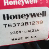 کابل شبکه|مودم و تجهیزات شبکه|قم, باغ کرباسی|دیوار