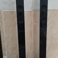 باند سینما خانواده