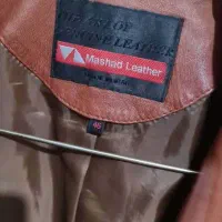 کاپشن چرم و بوفالو|لباس|اصفهان, قلعه طبره|دیوار