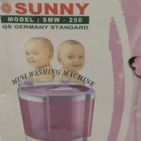 کهنه شور SUNNY