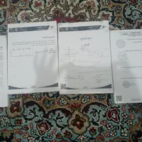 کتاب های رشته ریاضی|کتاب و مجله آموزشی|دورود, |دیوار