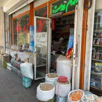 شاگرد پاره وقت