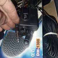 اکوهمراه هم برق هم شارژی|پخشکننده همراه|ورامین, شهرک مدرس|دیوار