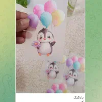 پنل های آماده فروش|لوازم خیاطی و بافتنی|تهران, آشتیانی|دیوار