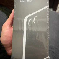 گلکسی ریجسترشده آکبندzflip7