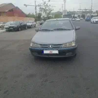 پژوپارس خاکستری