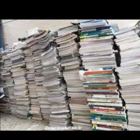 مرکز تخصصی خرید انواع ضایعات|عمدهفروشی|تربتحیدریه, ترمینال|دیوار