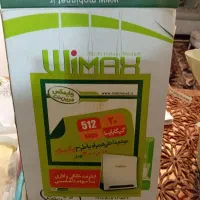 دیجیتال،مبین نت|مودم و تجهیزات شبکه|فومن, |دیوار