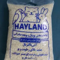 پوشال و یونجه صاداتی.ملزومات.پت شاپ|لوازم جانبی حیوانات|مشهد, بهمن|دیوار