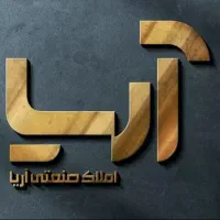 جاده قدیم کرج فتح ۴۵۰زمین ۵۰۰سوله و اداری