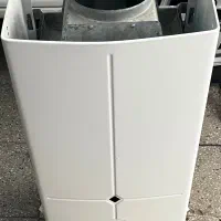 آبگرمکن بوتان