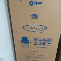 یخجال فیلور سفید نو|یخچال و فریزر|لاهیجان, طالقانی|دیوار