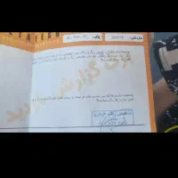 پژو ۲۰۶ صندوقدار|خودرو سواری و وانت|شاهین‌شهر, گزبرخوار|دیوار