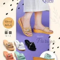 صندل مجلسی و خانگی|کیف، کفش، کمربند|قم, نیروگاه|دیوار