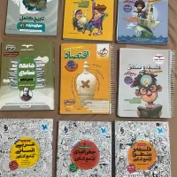 کتاب کار و تست کنکور انسانی