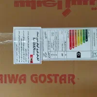 آبگرمکن دیواری سایوا گستر ۵۱۱۴|آبگرمکن، پکیج، شوفاژ|بندر ترکمن, |دیوار