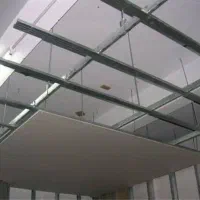 کناف کار|خدمات پیشه و مهارت|زاهدان, |دیوار