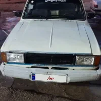 وانت پیکان 93