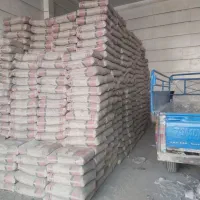 پیش فروش  مصالح فروشی خرده و عمده