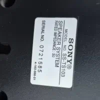 سینما خانواده سونی