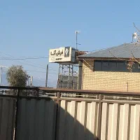 سوله-اجاره-ای