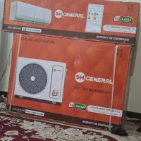 فروش کولر. اک