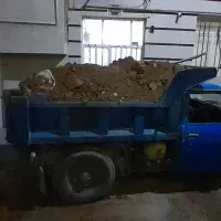 حمل نخاله