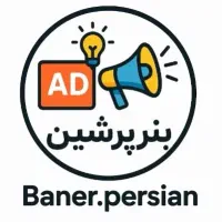 طراحی لوگو بنرثابت متحرک سوشال مدیا سایت پوستر