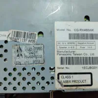 لوازم صوتی تصویری|قطعات یدکی و لوازم جانبی|اصفهان, ارغوانیه|دیوار