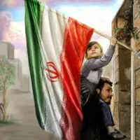 لوله پرچم ، میله پرچم، دسته پرچم ، نی ، پرچم ایران