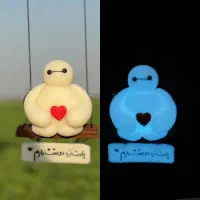 بیمکس شبتاب