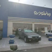 جذب نیروی برقکار در نمایندگی ایران خودرو