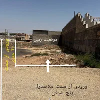 زمین مسکونی گلستان (شهرک برق-ملاصدرا شرقی)|فروش زمین و ملک کلنگی|اهواز, گلستان|دیوار