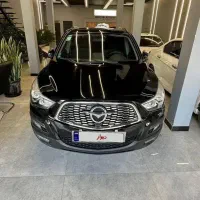 هایما S5 / فوری / اقساطی